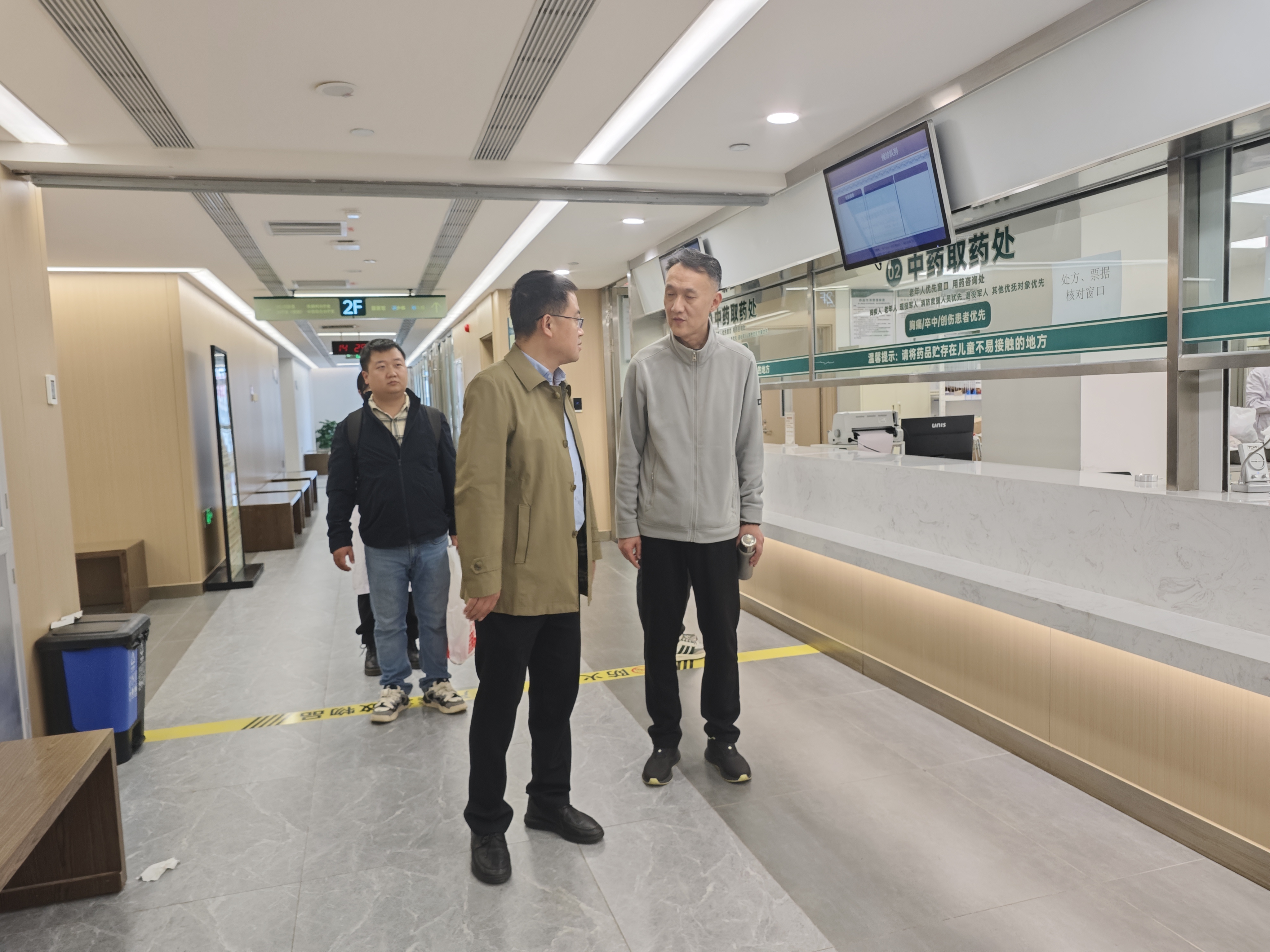 廖品正国医大师工作室德阳传承工作站建设工作座谈会成功举行
