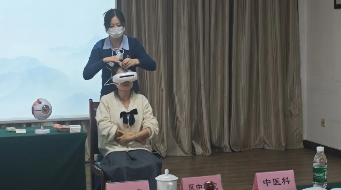 新津区成功举办眼科外治联盟建设培训会，提升基层中医药服务能力